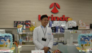 キリン堂北心斎橋店　中川店長４ - コピー